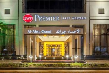 هتل Al Ahsa Grand Serviced Apartment