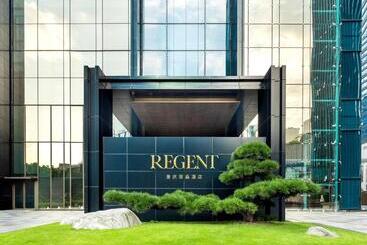 هتل Regent Chongqing   Complimentary 1st Round Mini Bar Daily