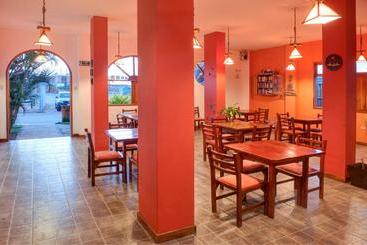 هتل Restaurante Amalur