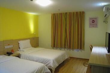 فندق 7days Inn Taixing Drum Tower South Road