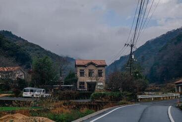 הוסטל 紅花舎 Koukasha