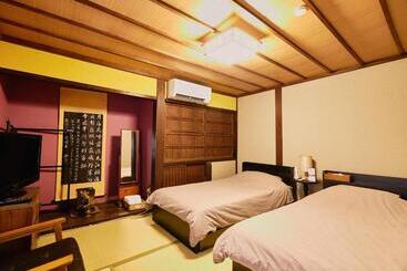 فندق 以久波別邸虎屋