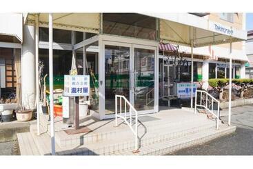 فندق Takimuraya   Vacation Stay 23018v