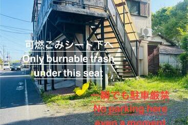 פנסיון Shirakkan   Vacation Stay 16295