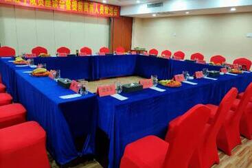 Borrman Hotel Changsha Mawangdui Metro Station Wanjiali Plaza