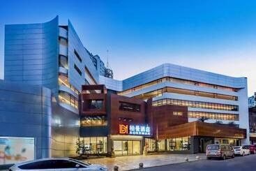 Borrman Hotel Chongqing Bishan Central Street