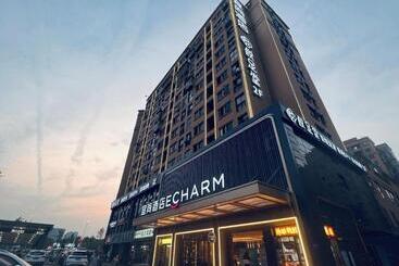 Echarm Hotel Changsha Huanghua Airport