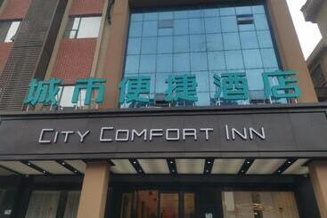 בית מלון כפרי City Comfort Inn Fuzhou Dongxiang High Speed Railway Station Dongxin Department Store