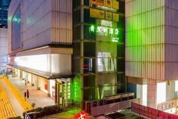 Vatica Hotel Hefei Luyang District Suzhou Road Provincial Hospital