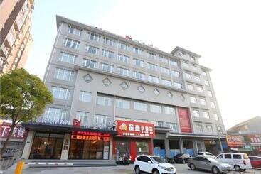 Borrman Hotel Zhongxiang Railway Station Mochou Village