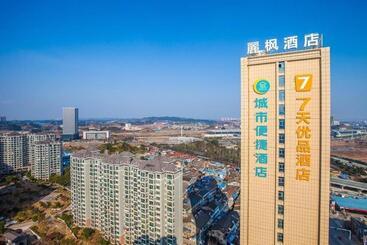 Szálloda 7days Premium Yichang Railway Station East