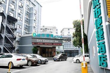 هتل City Comfort Inn Hengyang Shigu Shuyuan