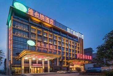 Vienna Hotel Anhui Hefei Dongcheng High Speed Railway Station