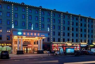 Vienna Hotel Changsha Yanghu Hanpu