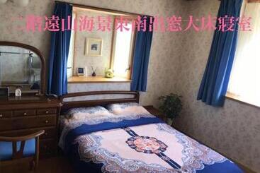 ペンション Kamogawa   House   Vacation Stay 9978