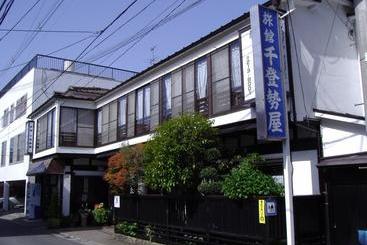 Chitoseya Ryokan