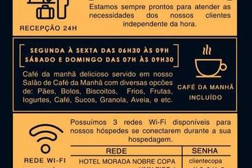 هتل Morada Nobre