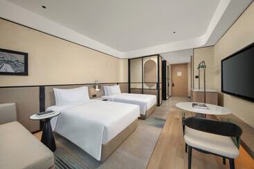 Otel Holiday Inn Hangzhou Gcec By Ihg