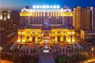 호텔 Zhangjiakou International