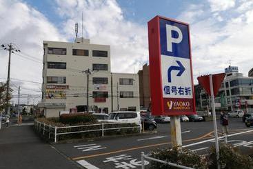 هاستل Daruma Guesthouse Narita