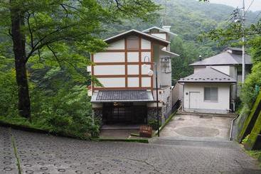 ریوکان Akagi Onsen