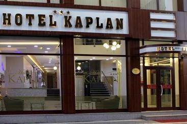 هتل Kaplan Diyarbakir