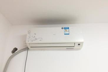 Enjoy International Youth Hostel