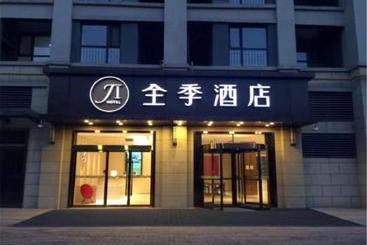 全季西安西部大道阳光天地酒店