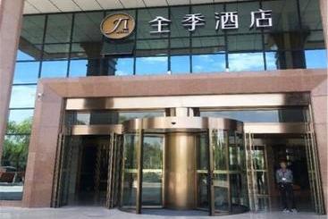 酒店 Ji  Jiayuguan Pedestrian Street