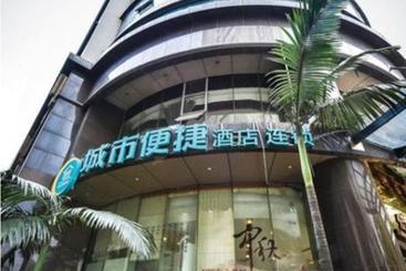 هتل City Convenient Chain