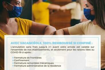 آپارتمانهای توریستها Vacancéole   Résidence L Alba