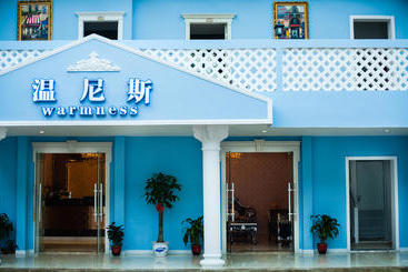 בית מלון כפרי Warmness Club