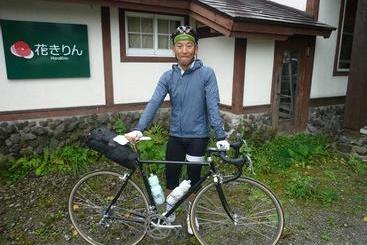 Pension Hana Kirin