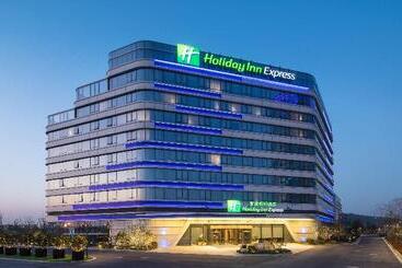 هتل Holiday Inn Express Suzhou Taihu Lake, An Ihg