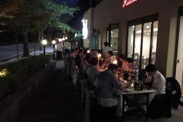 Отель Palgong Emillia