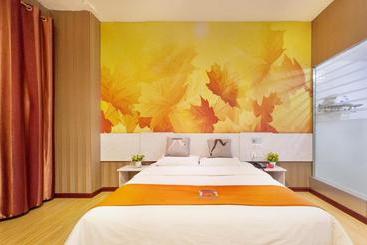 Pai Hotel Nanjing Gulou Dafang Alley