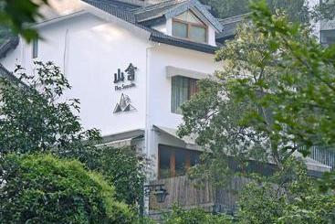 酒店 The Sunsite Boutique