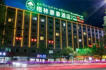 ホテル Green Tree Inn Tibet Lhasa Zhaji Temple
