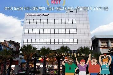 Kgrand Hostel Yeosu