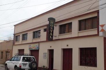 هتل Hostal Aramayo