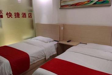 호텔 Thank Inn Chain  Zhuyuan Road