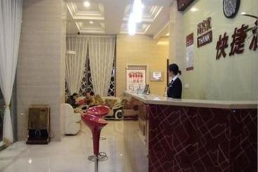 هتل Thank Inn  Sichuan Luzhou Lan An Avenue