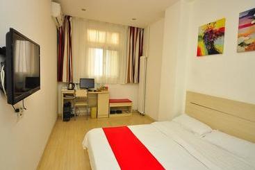 Thank Inn Chain Hotel Shandong Dezhou Jiefang Road