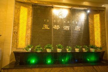 هتل Yining Yudu