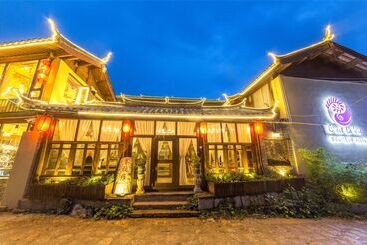 Отель C Est La Vie Boutique Inn