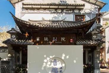 Ji Rui Hotel Dali