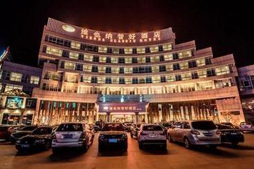 בית מלון כפרי Vienna  Haining Yancang