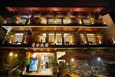 Hangzhou Xihu Qinghe Hostel