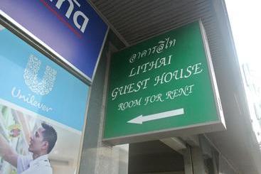 هاستل Lithai Guesthouse