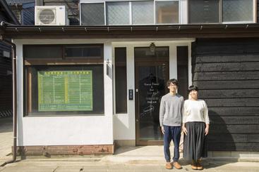 فندق صغير Book & Guesthouse Hitotomaru